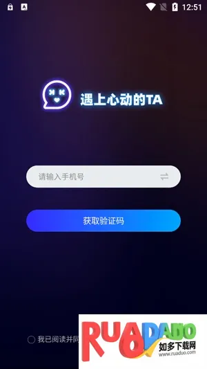 KK语音2026最新版本 KK语音2026最新版本