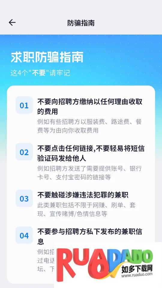 ����2026�ٷ����°汾