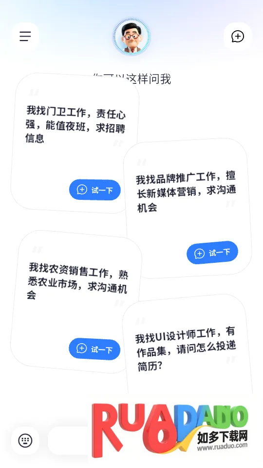 �������°�