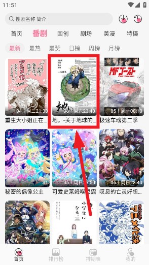 MiFun����(׷������)