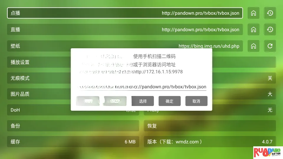 ̷��Ӱ��