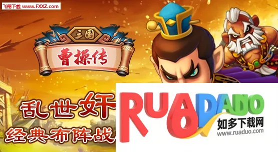 �����ܲٴ�(����������Ϸ)