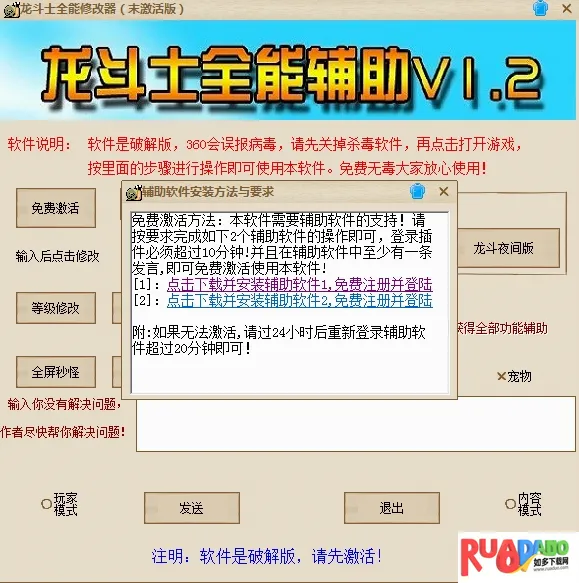 ����ʿ2026�ٷ����°汾