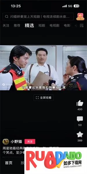 ��ʱ��2026���°汾