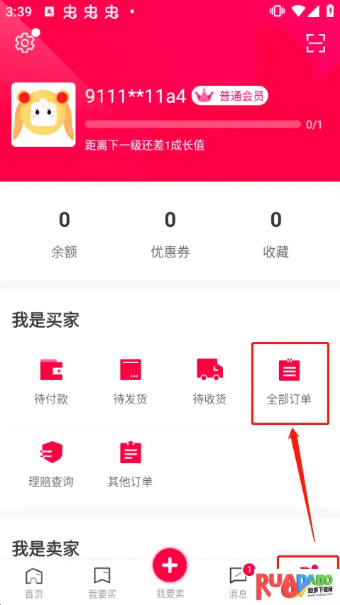 ������(���ν���ƽ̨)