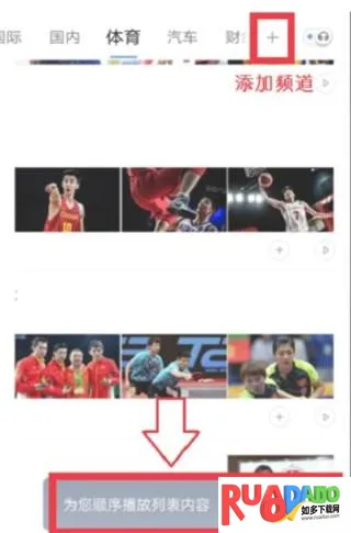 �ٶ�����2026���°汾