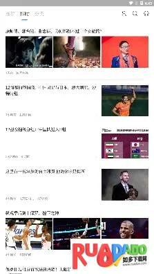 �ٶ�����2026���°汾