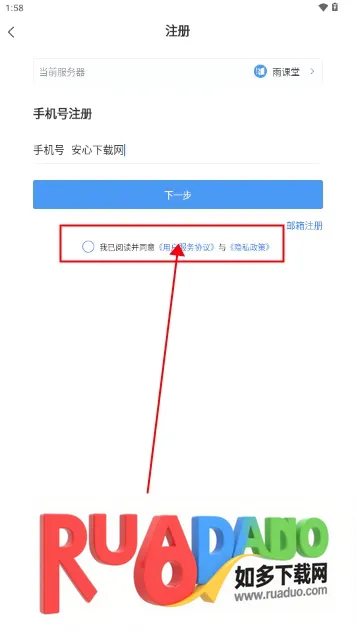 ���������2026�ٷ����°汾