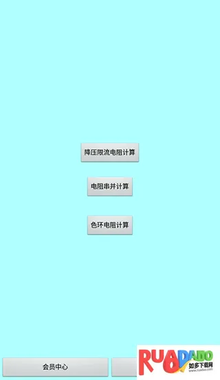 ɫ�����������(������㹤��)