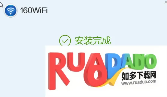 WiFi���ͨ(�����������)