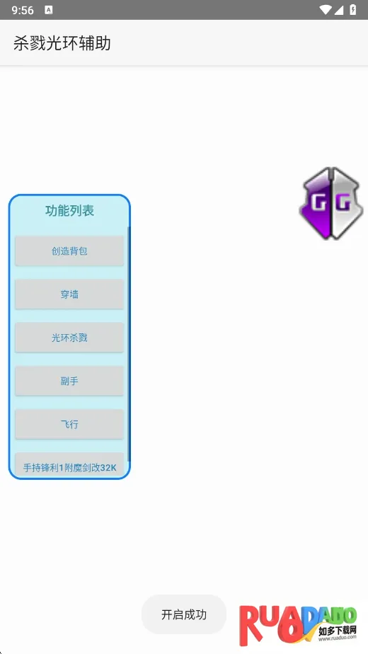 ɱ¾�⻷������(��Ϸ��������)