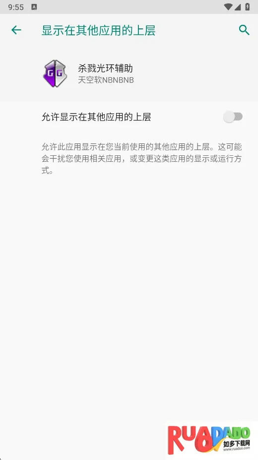 ɱ¾�⻷������(��Ϸ��������)