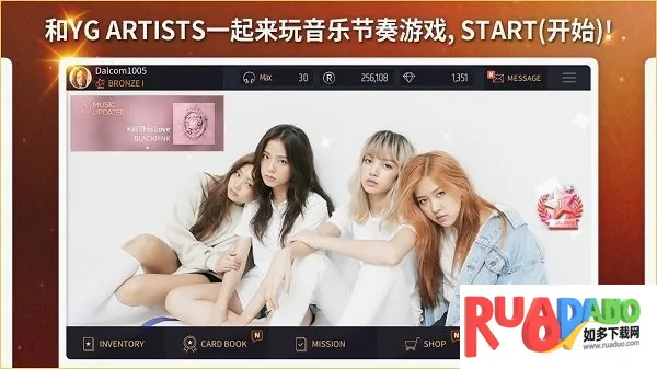 SUPERSTAR YG��׿���ֻ���