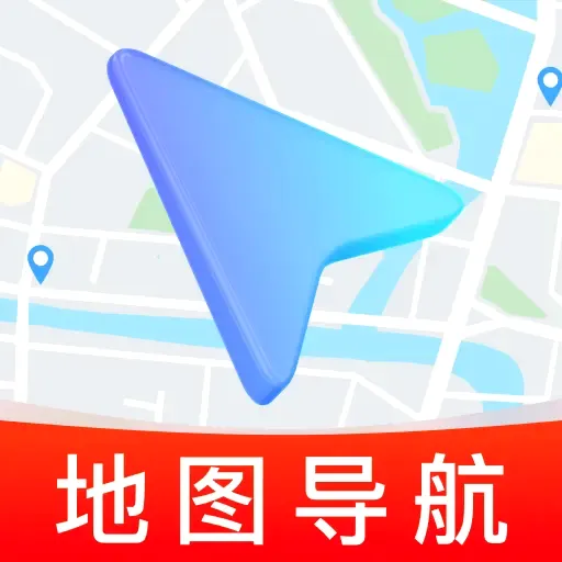 ʵʱ��λ���ǵ���2026�ٷ����°汾v1.0.0 ��Ѱ�