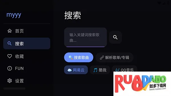 Сƻ������TV(�������ֲ�������)