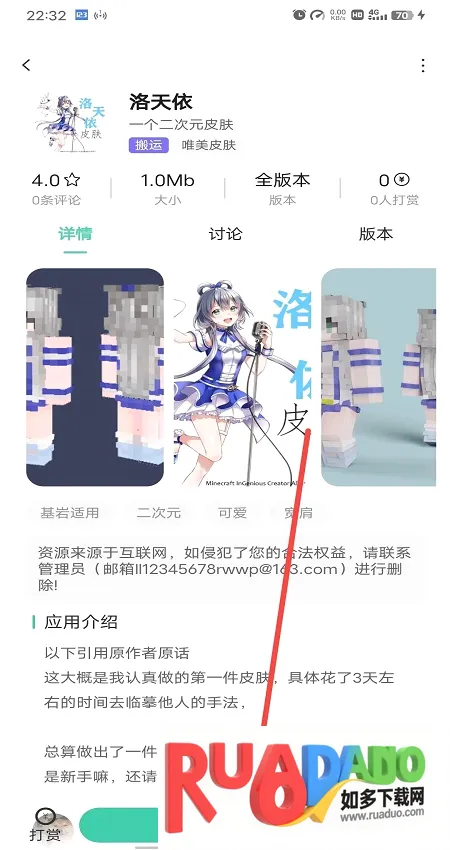 �ݷ�������2026���°汾