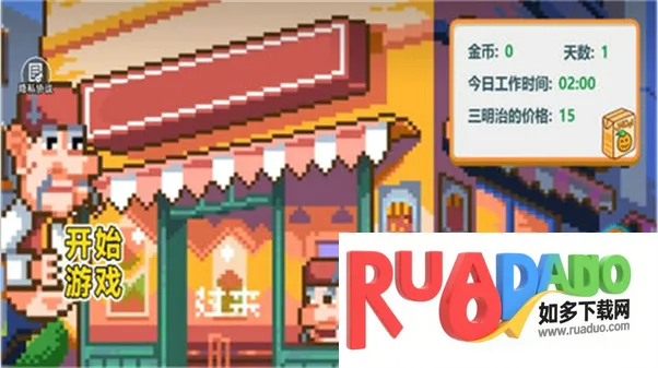 ɳ��������С�������ֻ���