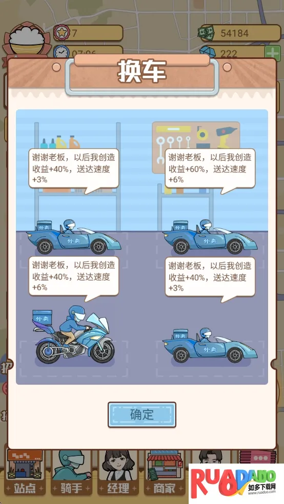 �������2026�ٷ����°汾