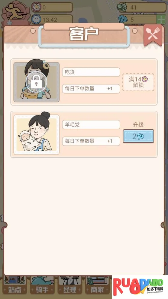 �������2026�ٷ����°汾