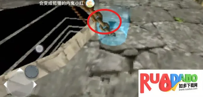 恐怖滑梯(恐怖冒险游戏) 恐怖滑梯(恐怖冒险游戏)