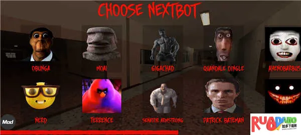 Nextbot追逐最新手机版 Nextbot追逐最新手机版