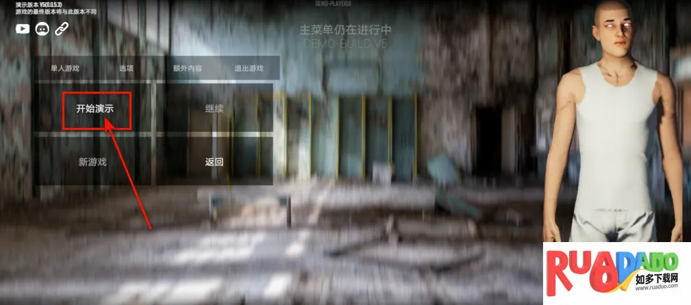 人渣SCUM2026最新版本 人渣SCUM2026最新版本