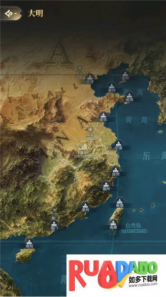海洋时代2026官方最新版本 海洋时代2026官方最新版本
