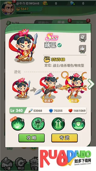 ������ʬ2026�ٷ����°汾