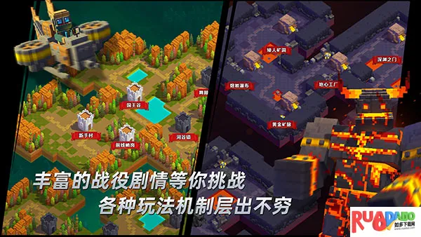 边境军团体验版(策略塔防游戏) 边境军团体验版(策略塔防游戏)