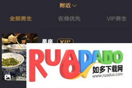 С�ռ�(�罻����ƽ̨)