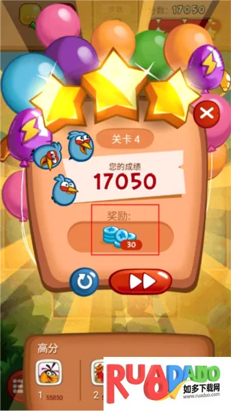 ��ŭ��С����(С��������Ϸ)