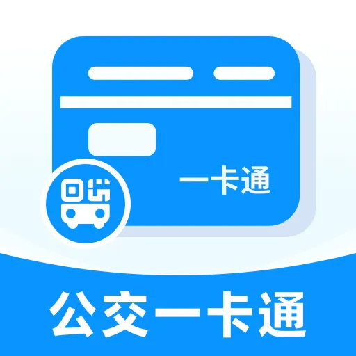 �����������г˳�2026���°汾v1.0.0 �ֻ���