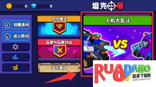 �����԰2026�ٷ����°汾