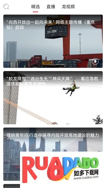 ������(��������ƽ̨)