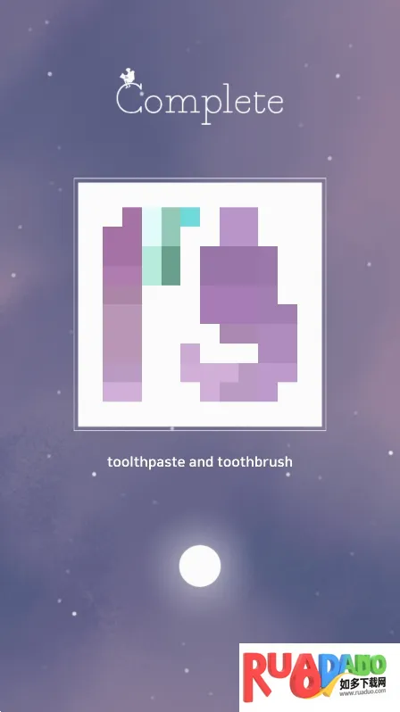 天空之城(天空之城游戏玩法) 天空之城(天空之城游戏玩法)