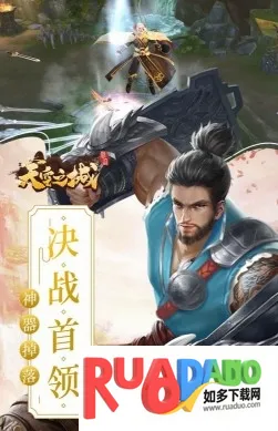 天空之城(天空之城游戏玩法) 天空之城(天空之城游戏玩法)