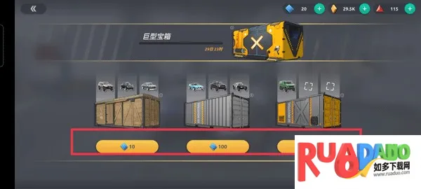 钢铁之怒最新手机版 钢铁之怒最新手机版
