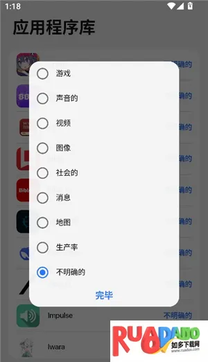 op�����������ֻ���