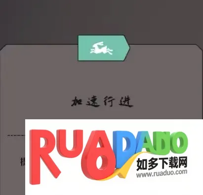 ��������(ս��������Ϸ)