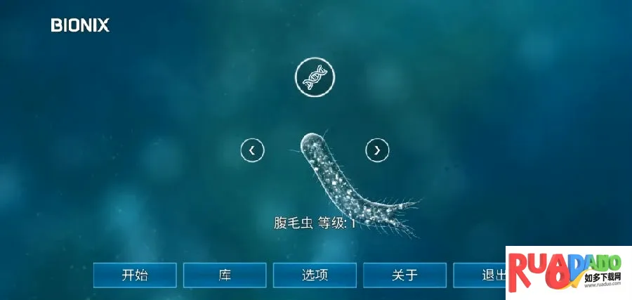 ���ӵ���Դ2026�ٷ����°汾