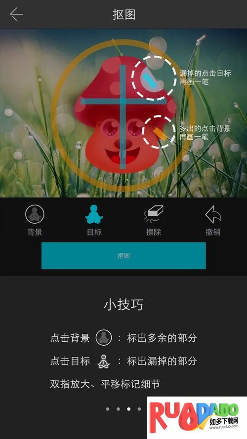 ��ͼ���ٰ�(�ֻ���ͼ����)