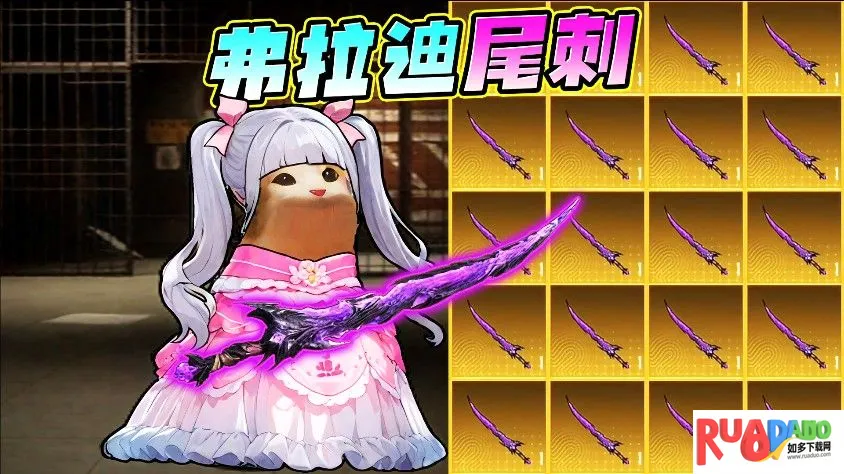 ��è�Լ���Ӣ(���������Ϸ)