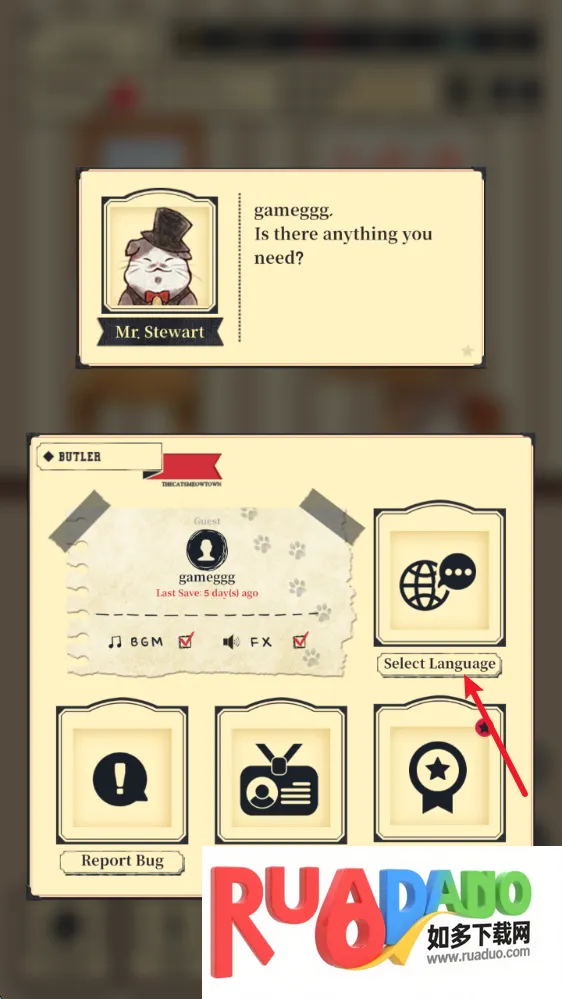 è������2026�ٷ����°汾