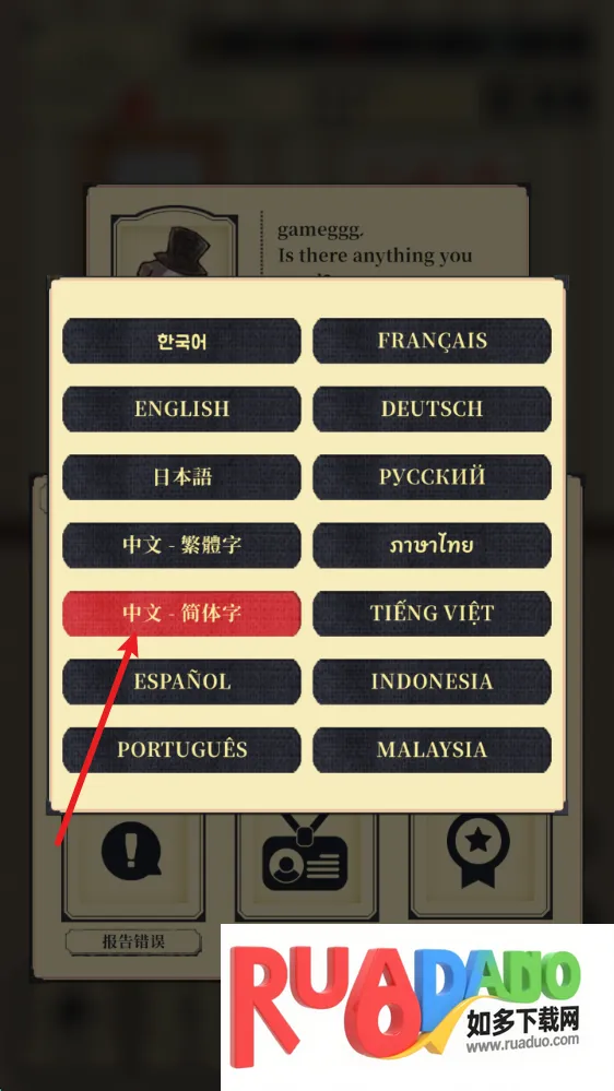 è������2026�ٷ����°汾