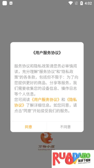 ����С��(ȫƷ�๺��ƽ̨)