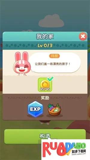 �ϲ�¶Ӫ��(¶Ӫ�ؾ�Ӫ��Ϸ)