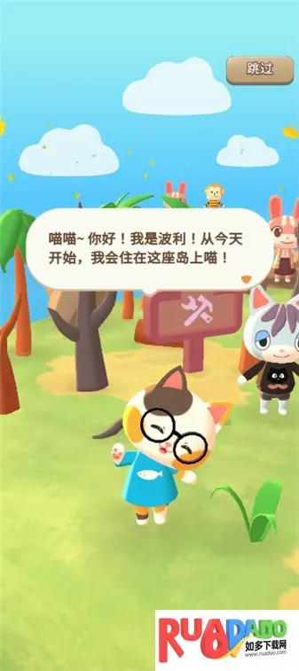 �ϲ�¶Ӫ��(¶Ӫ�ؾ�Ӫ��Ϸ)