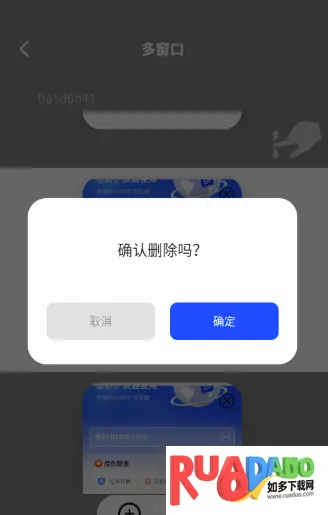 Glide�����(�ֻ������ƽ̨)