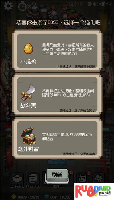 �ظ���(���������Ϸ)