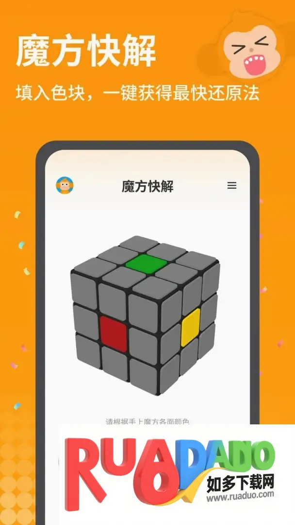 ƴħ��2026���°汾